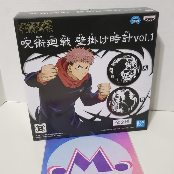 Jujutsu Kaisen Gojo Satoru Bundle - Picture 12 of 16